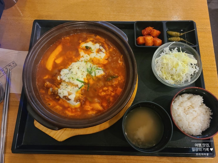  [합정메세나맛집] 돈까스가 맛있는 이오카츠 "치즈떡볶이 돈까스" 먹고 온 후기  _메뉴, 위치, 주차(22.10.31)