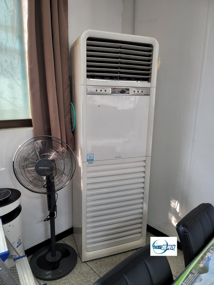  양산사무실냉온풍기에어컨청소 곰팡이로인한 기침사례를 치유해드렸습니다~해피홈케어