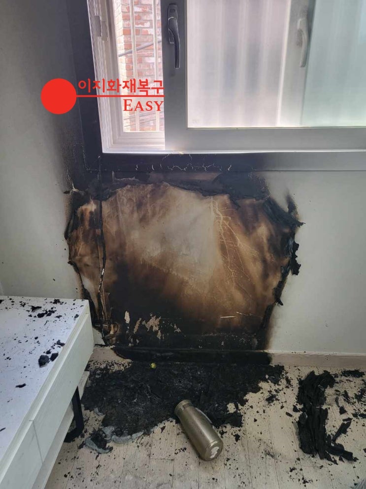  용산 이태원 캔들로 인한 빌라화재사고 인테리어 화재 복구
