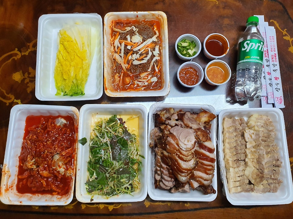 장수왕족 장락점 사진 2