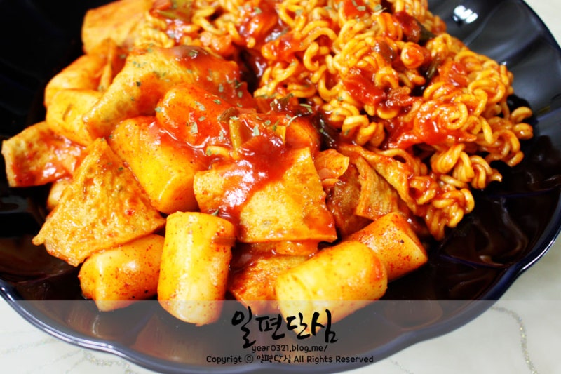 떡볶이밀키트 부산떡볶이 화명동쌀떡 : 네이버 블로그
