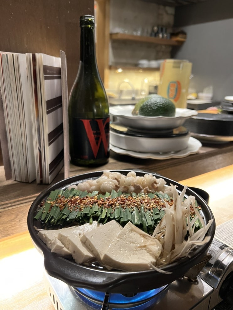  전포동 캄캄 / 모츠나베 맛있다는 소문 듣고 갔습니다?