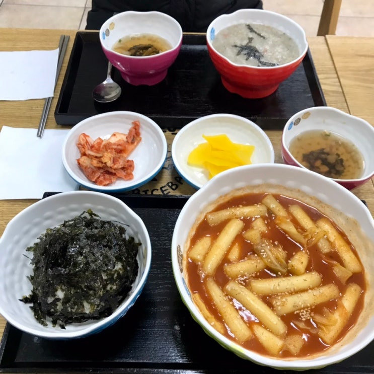 청주 서원대학교 학식 공씨네주먹밥 떡볶이세트&전복죽