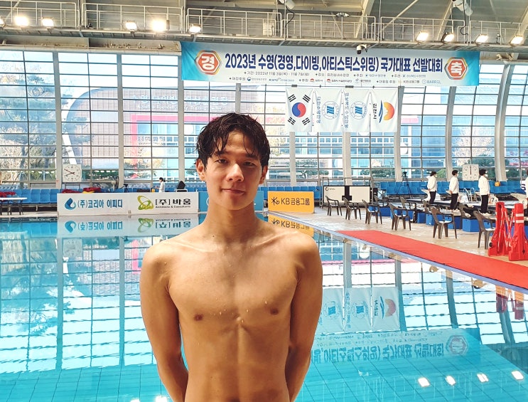 수영 <b>김민섭</b>, 남자 접영 200m 1분55초95, 한국신으로... 