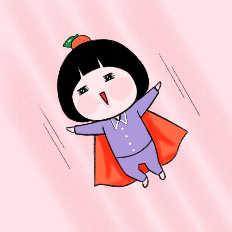  나도 나는 놈이 되고 싶다