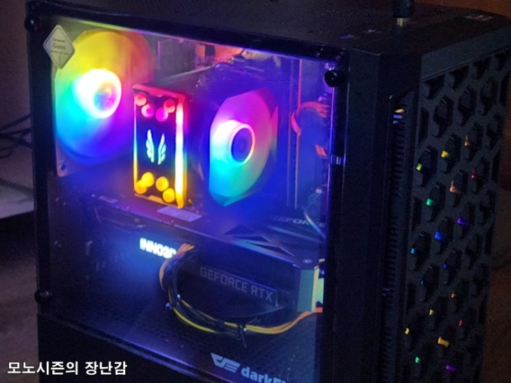 3RSYS Socoool RC200 RGB BLACK CPU쿨러