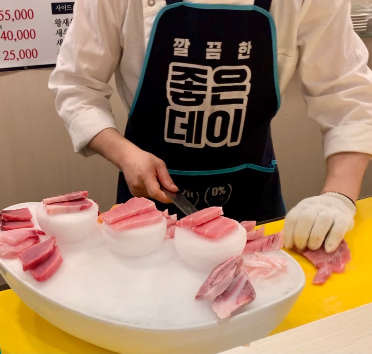  이주백참치, 예약 필수 울산 무거동 참치 잘하는 일식당