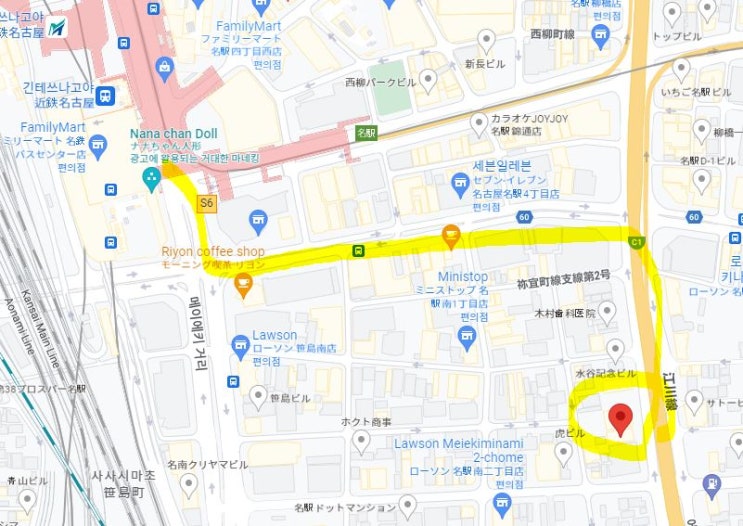  해밀턴 호텔 블루 나고야 / Hamilton Hotel Blue /  ハミルトンホテル ブルー名駅南 리뷰 / 나고야 호텔 / 나고야 가성비 호텔 / 조식O
