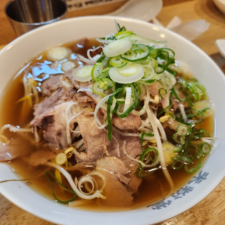  산본 쌀국수 맛집 '미분당' 강추합니다! #내돈내산