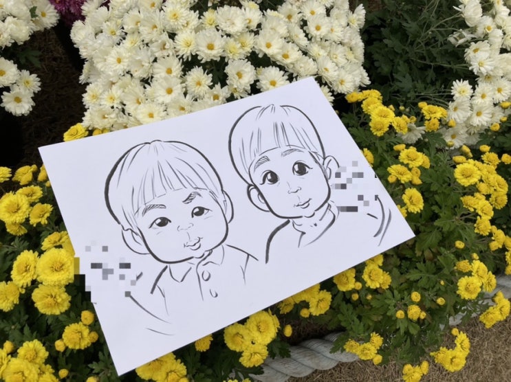  가을이네 가을이야