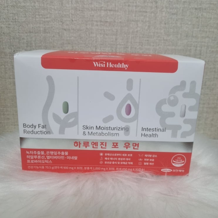  40대를 앞둔 여성을 위한 하루엔진 포우먼 영양제 추천