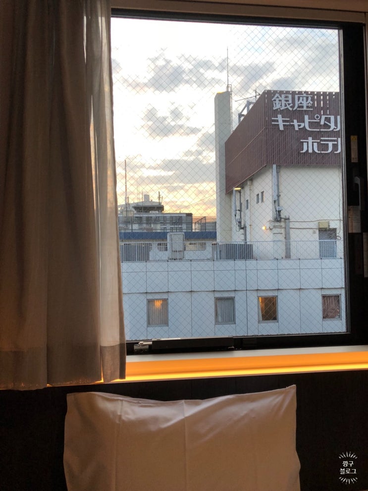 혼자한 도쿄여행 긴자숙소 '헨나호텔'