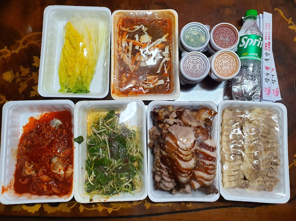 장수왕족 장락점 사진 1