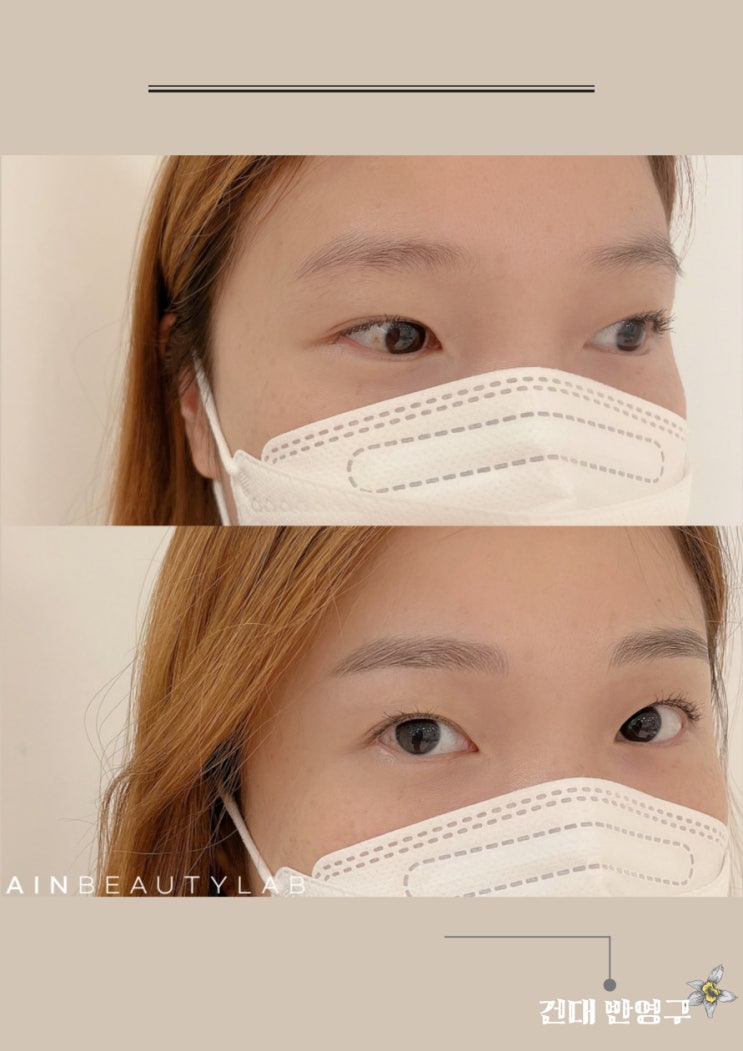  건대눈썹문신 여기서 상담받아보세요