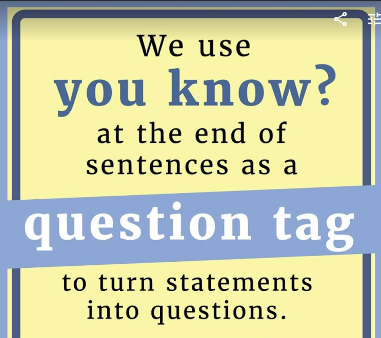  [영어] Question tag 사용법