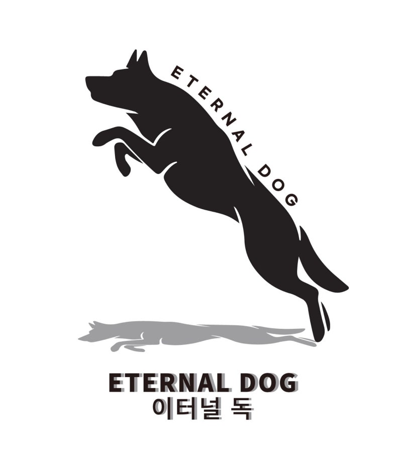 사진 2