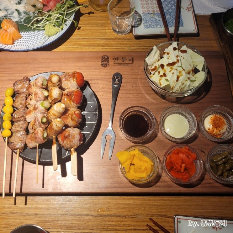  [인천 송도 맛집] 분위기 좋은 이자카야 연어 꼬치구이 전문점 "연꽃치 송도드림시티점"