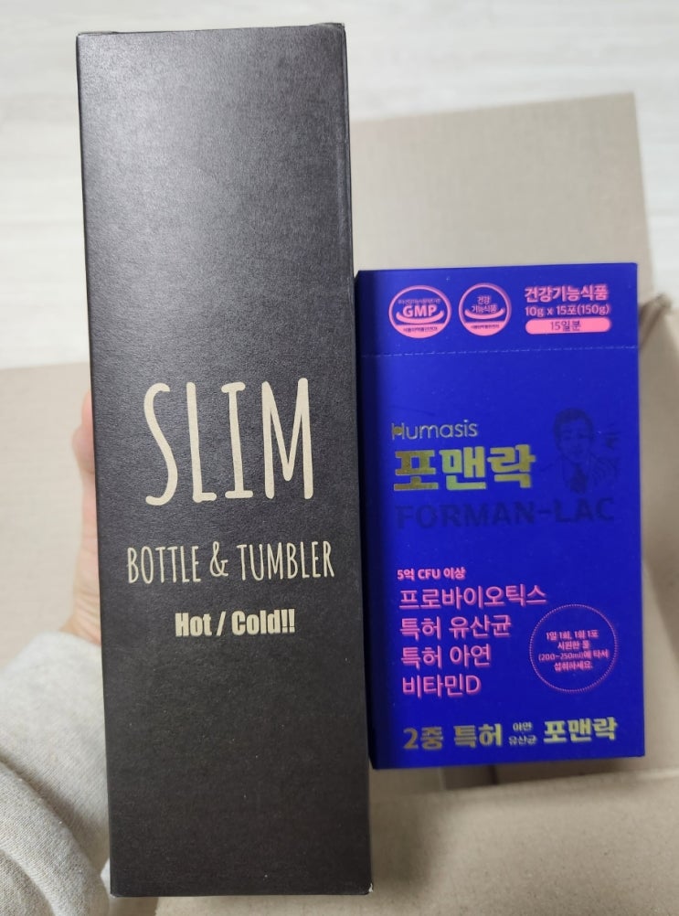  [유산균추천 포맨락] 남성 최적 맞춤 유산균 포맨락