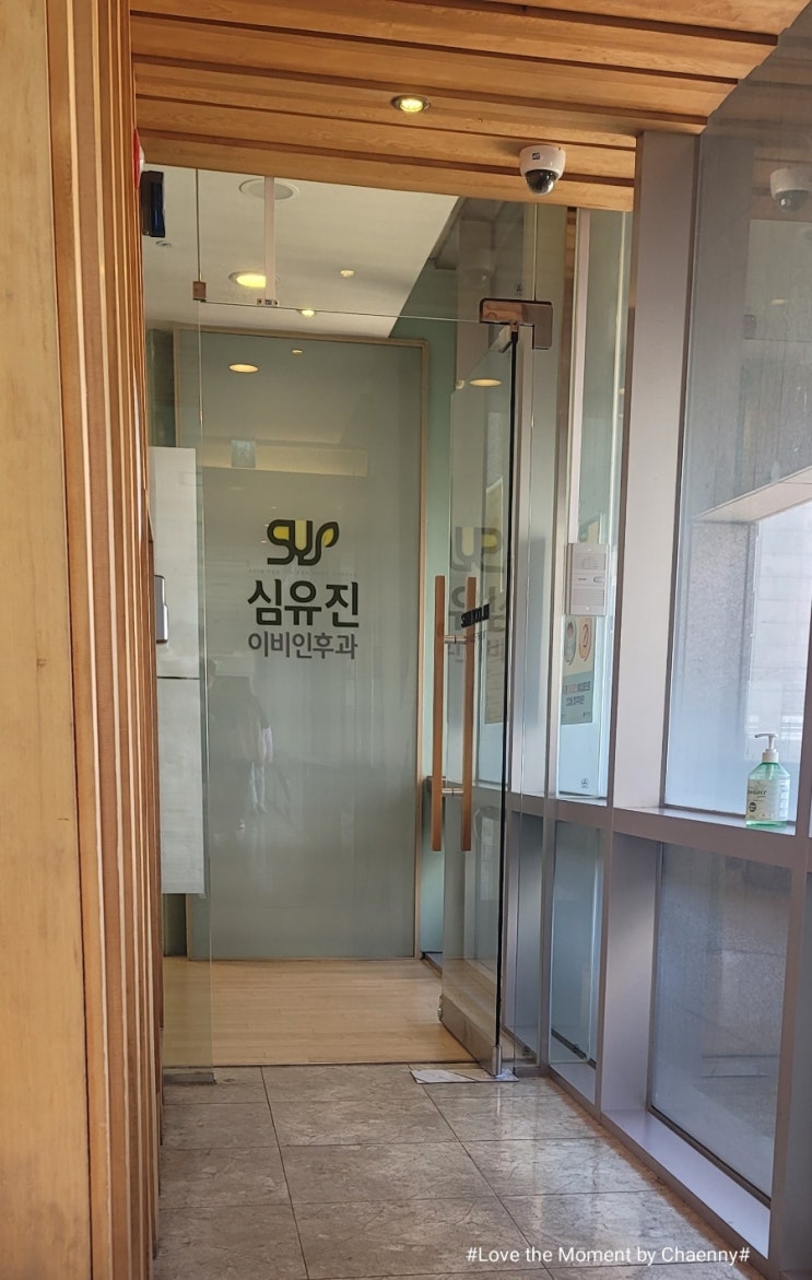  [블챌] 11월 첫 주 마무리️