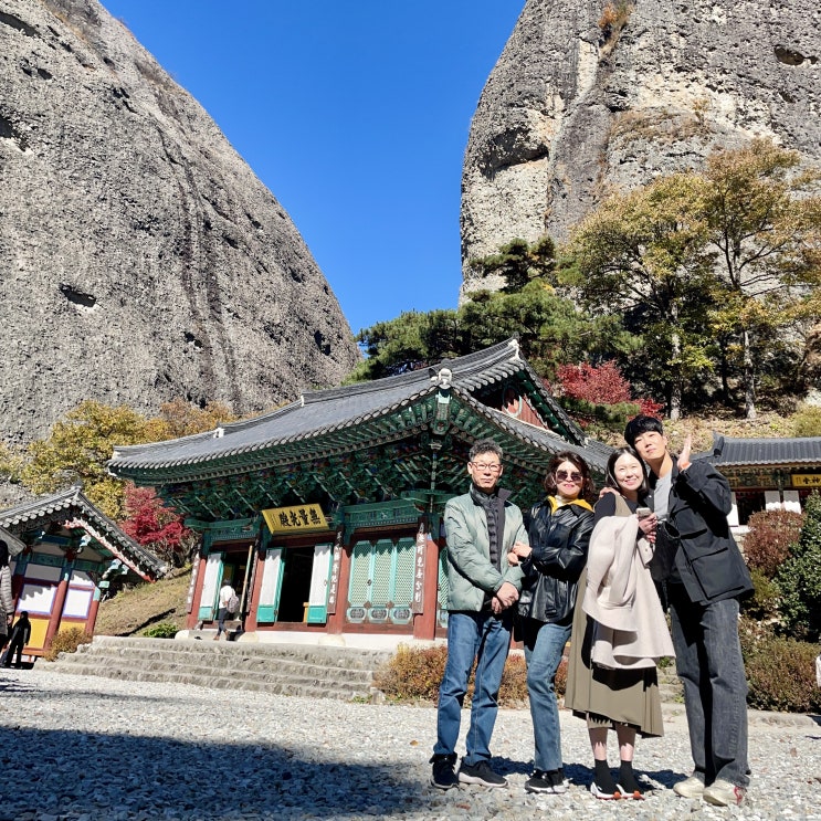 [가을단풍여행] 진안 마이산, 전주 한옥마을, 구례 화엄사, 하동 화개장터까지