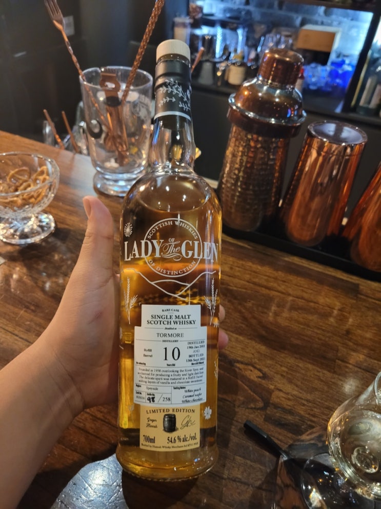  레이디 오브 더 글렌 토모어 10년 LOTG Tormore 10y