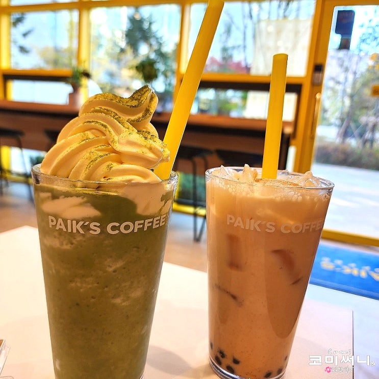 천호 디저트 맛집 우리 동네 빽다방 천호힐데스하임점 :빽다방 추천 메뉴