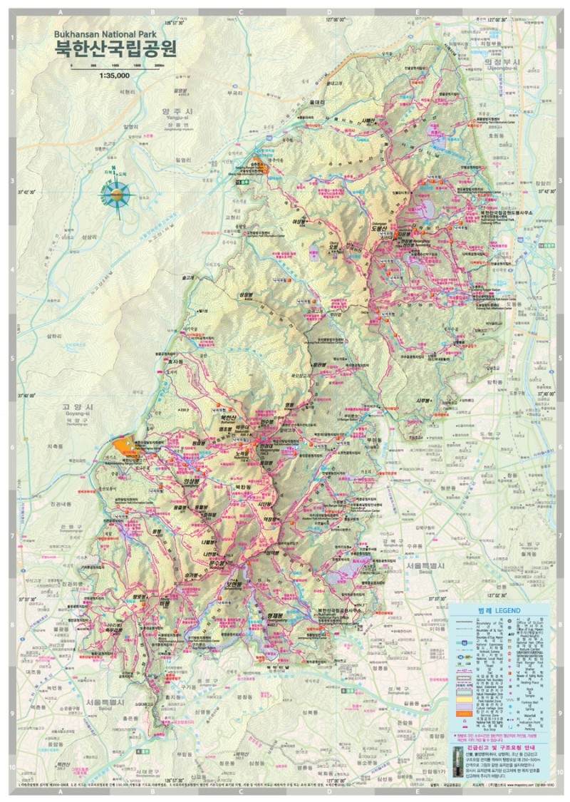 북한산 국립공원 등산지도 PDF 코스별 난이도 초보코스 추천 : 네이버 블로그