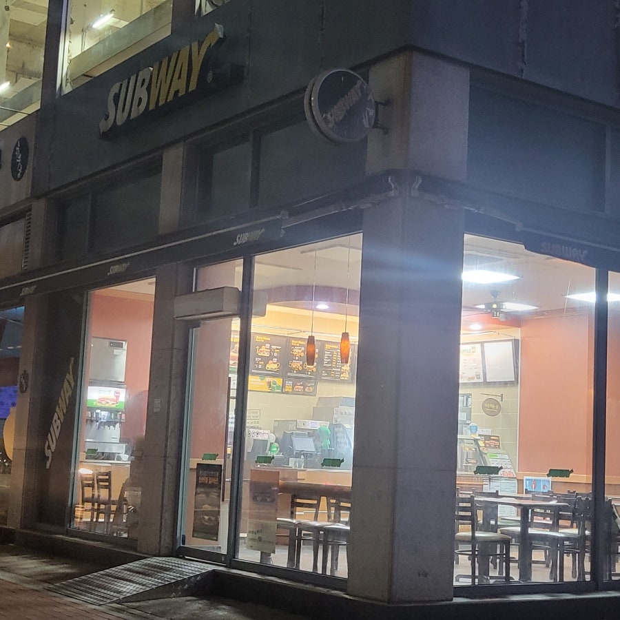 써브웨이 안산한양대점 사진 1