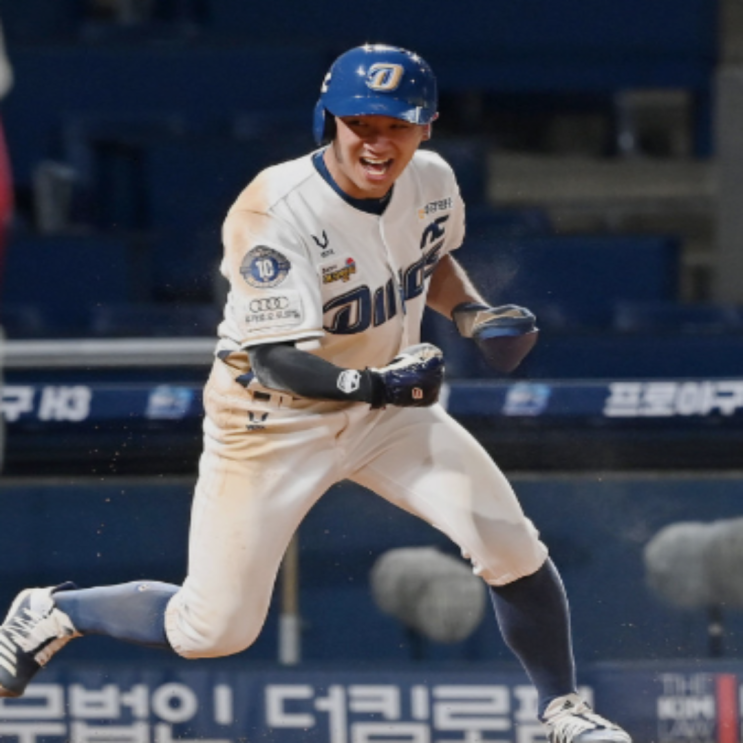 NC김기환 숙취운전 퇴단, 술 먹고 운전 좀 하지마!!(NC김기환, 숙취운전, 삼성신인, 김새론, 대주자, 사건사고, 클린베이스볼, 강인권감독)