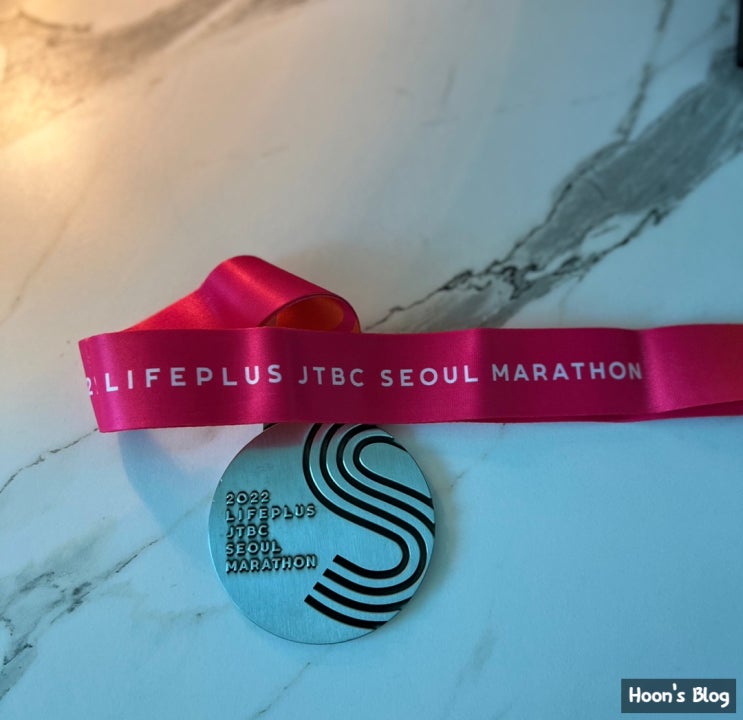  2022 서울 JTBC 마라톤 10KM 참가, 완주 후기