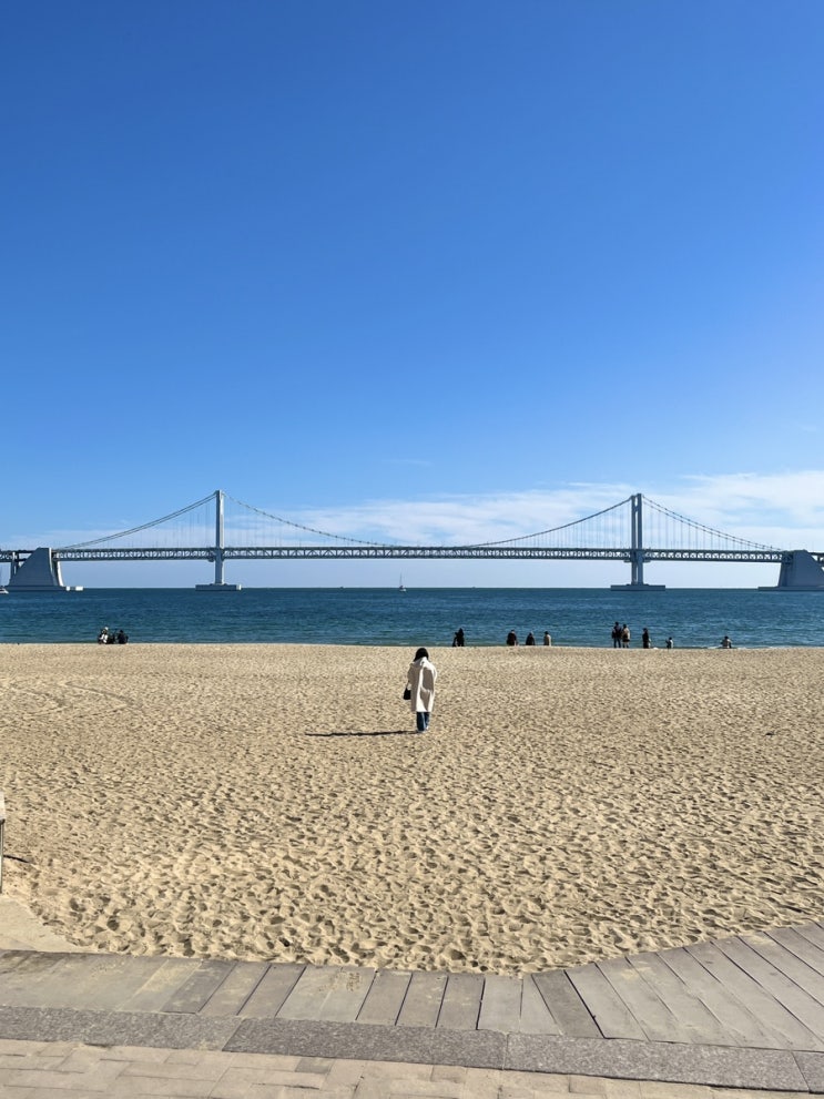  광안리 송정펜션 나들이 일상 끄적