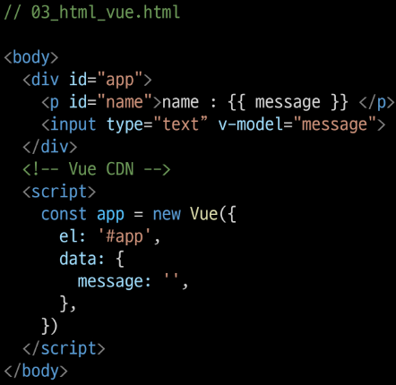 0.2 Vue CDN (기초) 0.2 Vue CDN (기초)