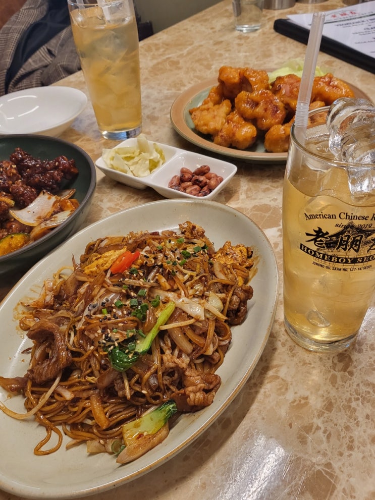  경복궁/안국 맛집] 홈보이 서울 : 몽골리안 포크 짱맛