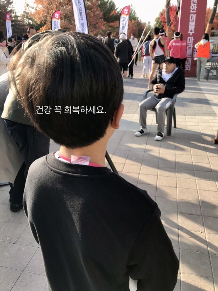 순간포착 11월 6일에 이런일이 | 슬쌍디아빠 과거로의 산책