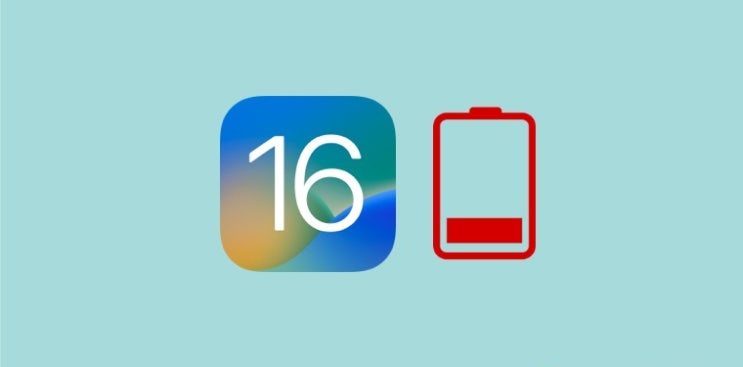 iOS 16 배터리 절약 아이폰 더 오래 사용하는 방법에 대한 팁 설정