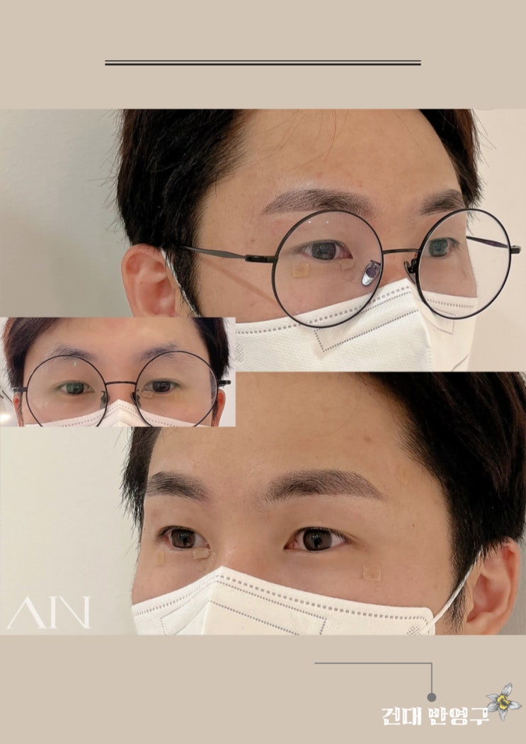  눈썹문신 확연한 차이가 보이시나요? 건대반영구 잘하는 샵