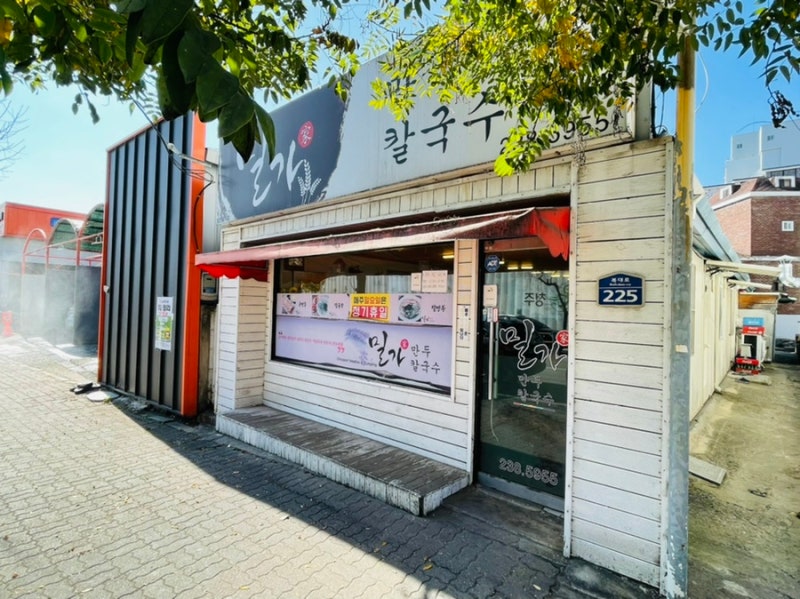 밀가 이미지