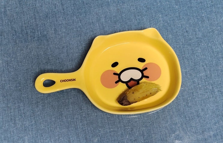  집에서 키운 고구마~