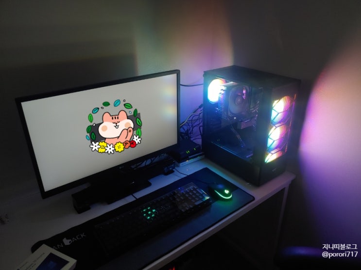  다나와 컴퓨터 조립PC 후기