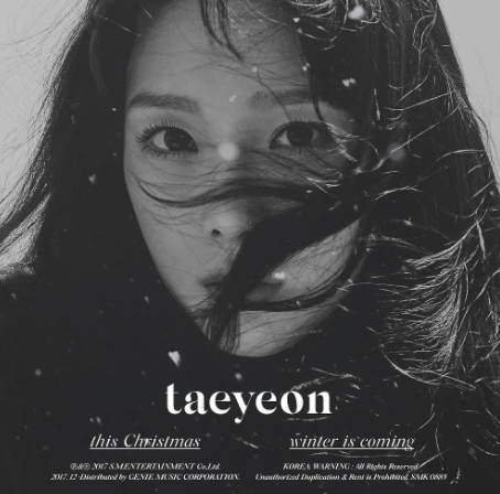 This Christmas - 태연