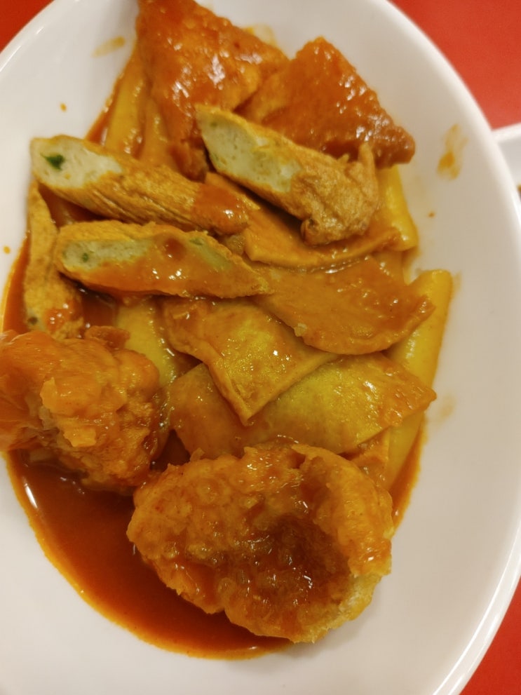  [용산역] 동네떡볶이