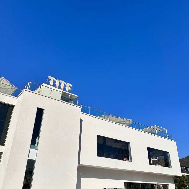 대구 팔공산 갤러리 카페 '티아이티에프(TITF)', 뷰 좋은 대형카페에서 베이커리도 같이 즐겨 보세요~