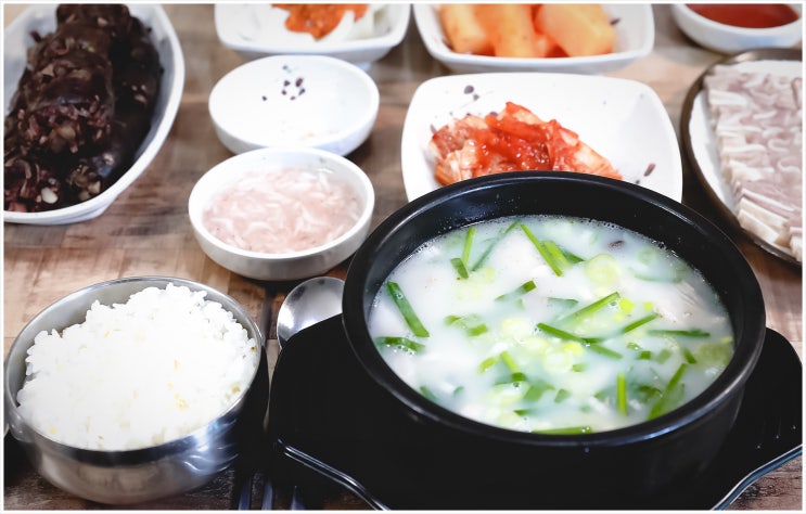  단양 맛집 순대국으로 유명한 달동네마늘순대 방문