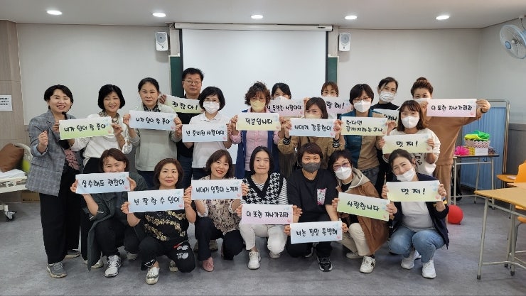  광주 실버인지놀이지도사 두뇌훈련 인지활동 치매예방 자격증과정 김영임강사