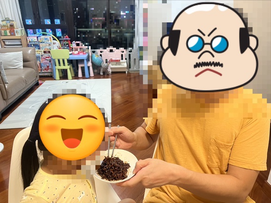  외노자의 일상 :: 한입만…