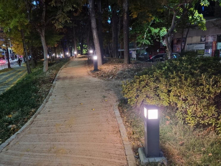  내가 제일 싫어하는 말, 선 넘지 마
