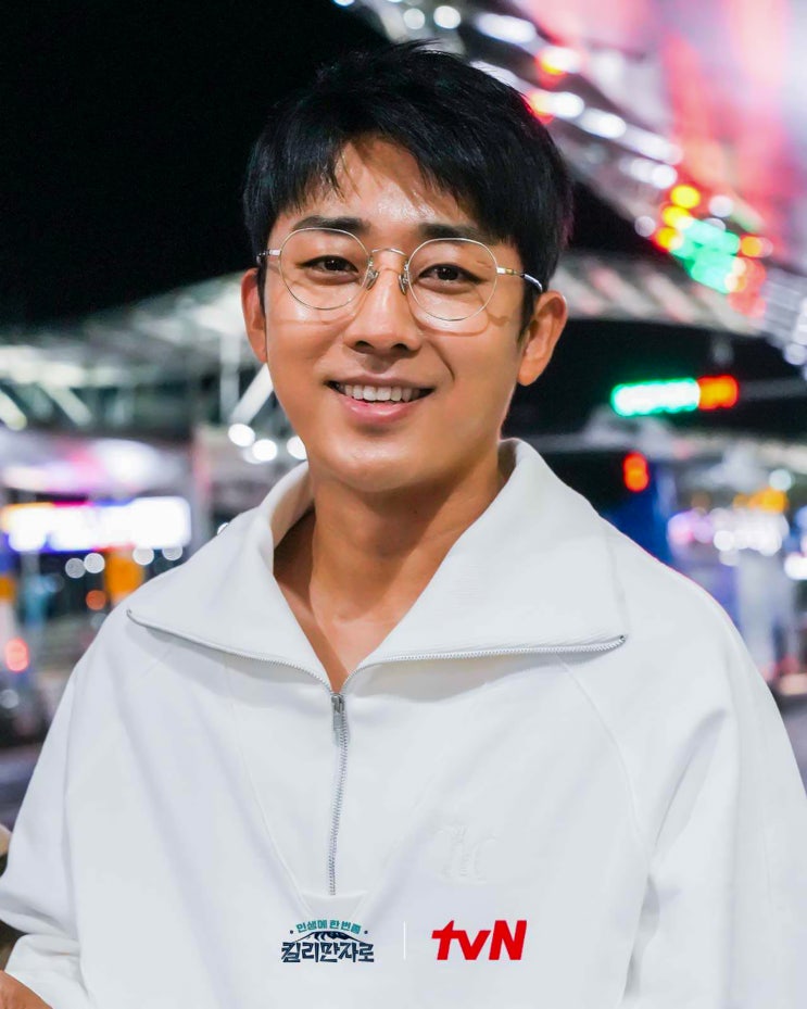  tvn 인생에 한번쯤 킬리만자로속 손호준안경 남자안경테 추천!