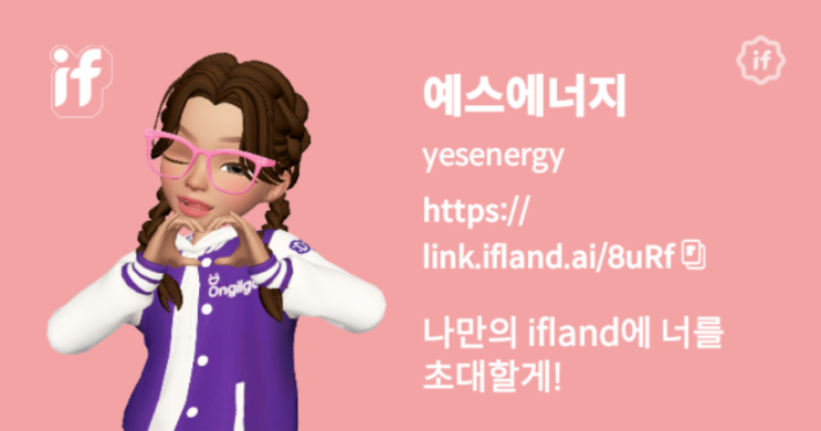  11월 7일 위기는 기회를 만들어 낸다-311