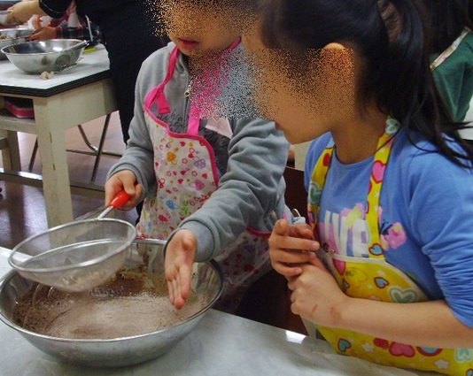  아동베이킹을 아직도 학원에가서? 집에서 당장 배우자!