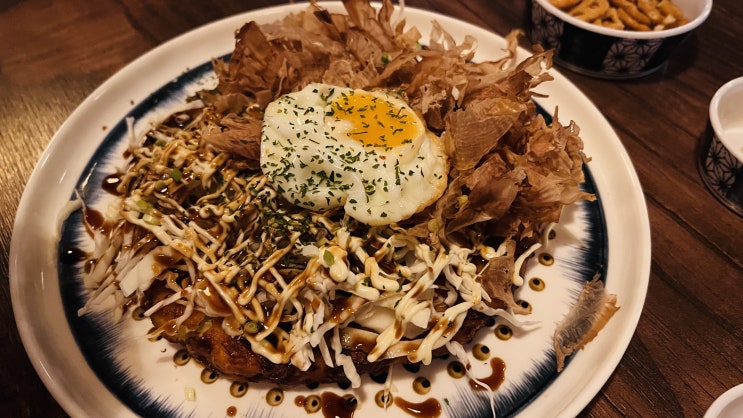 [전주 신시가지] 모츠나베/오코노미야끼 맛집 '오타마'